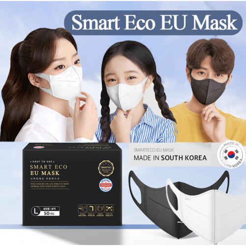 【現貨】Smart Eco EU Mask三層防護口罩50個/盒(成人/兒童-黑白色) - 韓國製