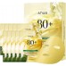 ANUA Heartleaf 80 Moisture Soothing Ampoule Mask 80%魚腥草保濕舒緩安瓶面膜27ml*10片