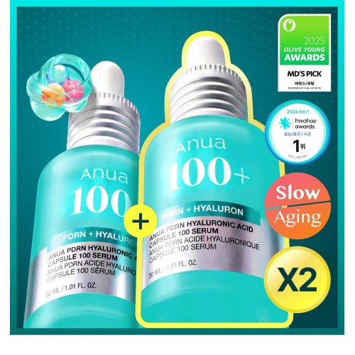(SALE~26.04.30) ANUA PDRN Hyaluronic Acid Capsule 100 Serum高效玻尿酸膠囊精華30ml+30ml | Olive Young優惠套裝