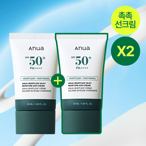 (SALE~26.04.30) ANUA Heartleaf Silky Moisture Sun Cream 魚腥草絲滑保濕防曬霜 SPF50+ PA++++ 50ml+50ml | Olive Young優惠套裝