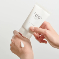 SKIN1004 Tone Brightening Capsule Cream 積雪草美白膠囊精華面霜75ml 